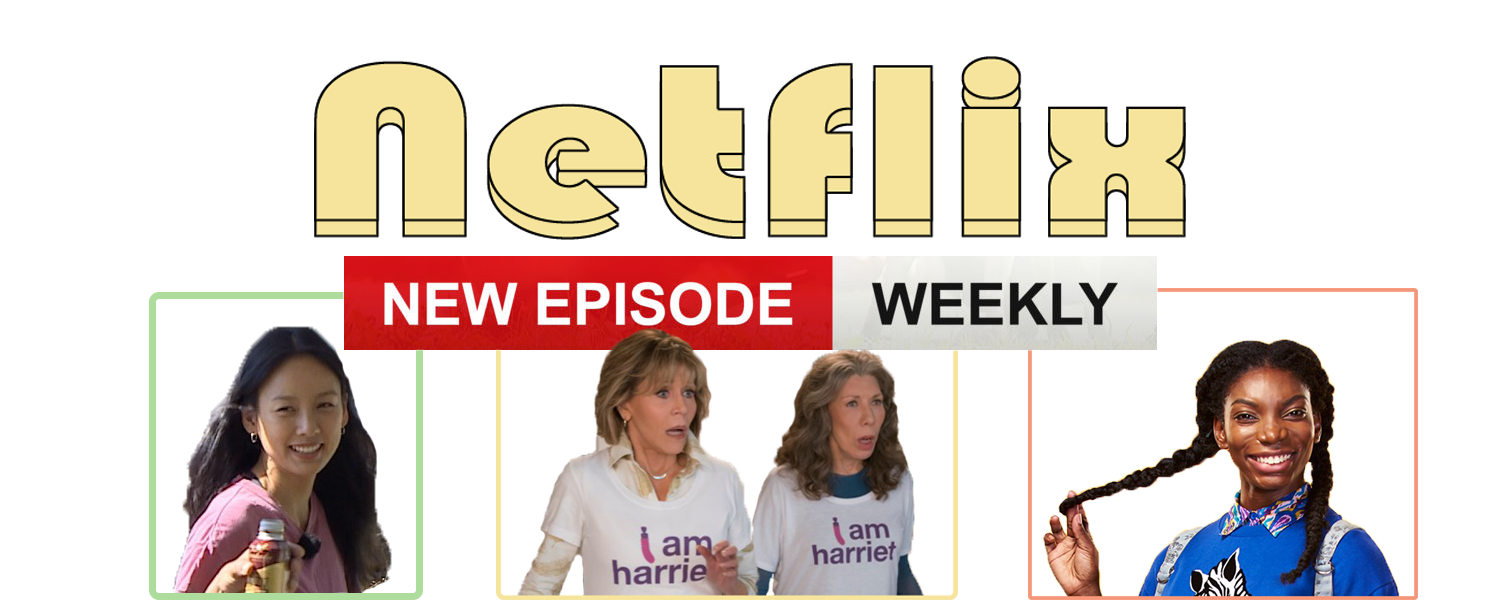 2018 favorites netflix